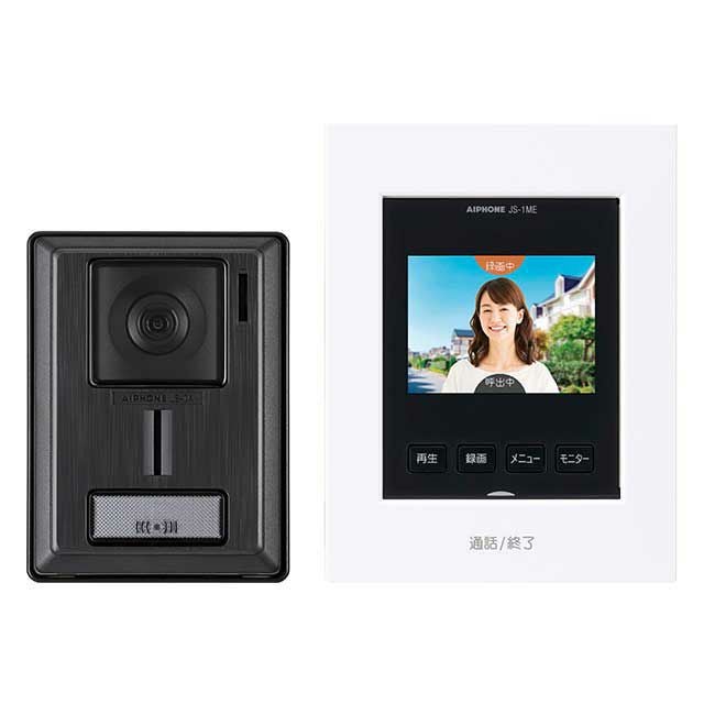 KL-66 アイホン カラーテレビドアホン | エアコン・家電通販のたまたま