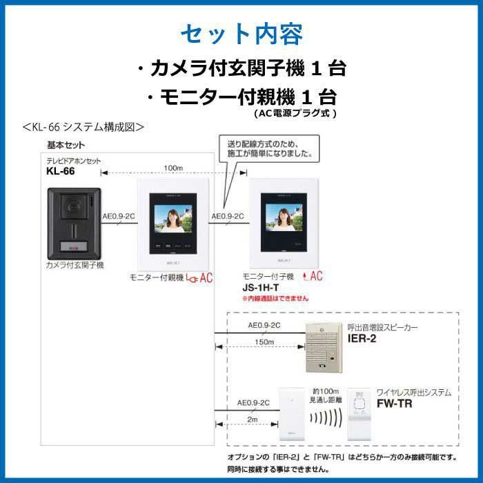 000000000047-02.jpg?size=l&w=