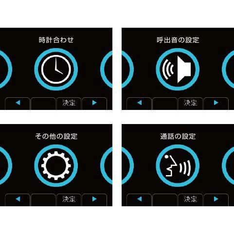 KL-66 アイホン カラーテレビドアホン | エアコン・家電通販のたまたま