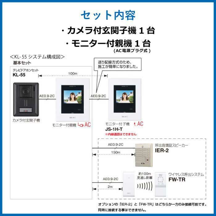 000000000048-02.jpg?size=l&w=