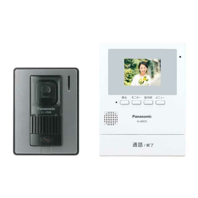 電源直結式 テレビドアホン｜エアコン・家電通販のたまたま