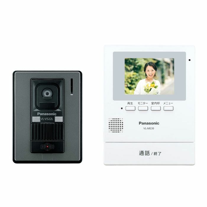 電源直結式 テレビドアホン｜エアコン・家電通販のたまたま
