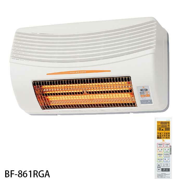 BF-861RGA 高須産業 浴室換気乾燥暖房機 壁面取付 | エアコン・家電