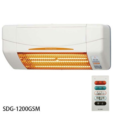 SDG-1200GSM 高須産業 涼風暖房機 | エアコン・家電通販のたまたま