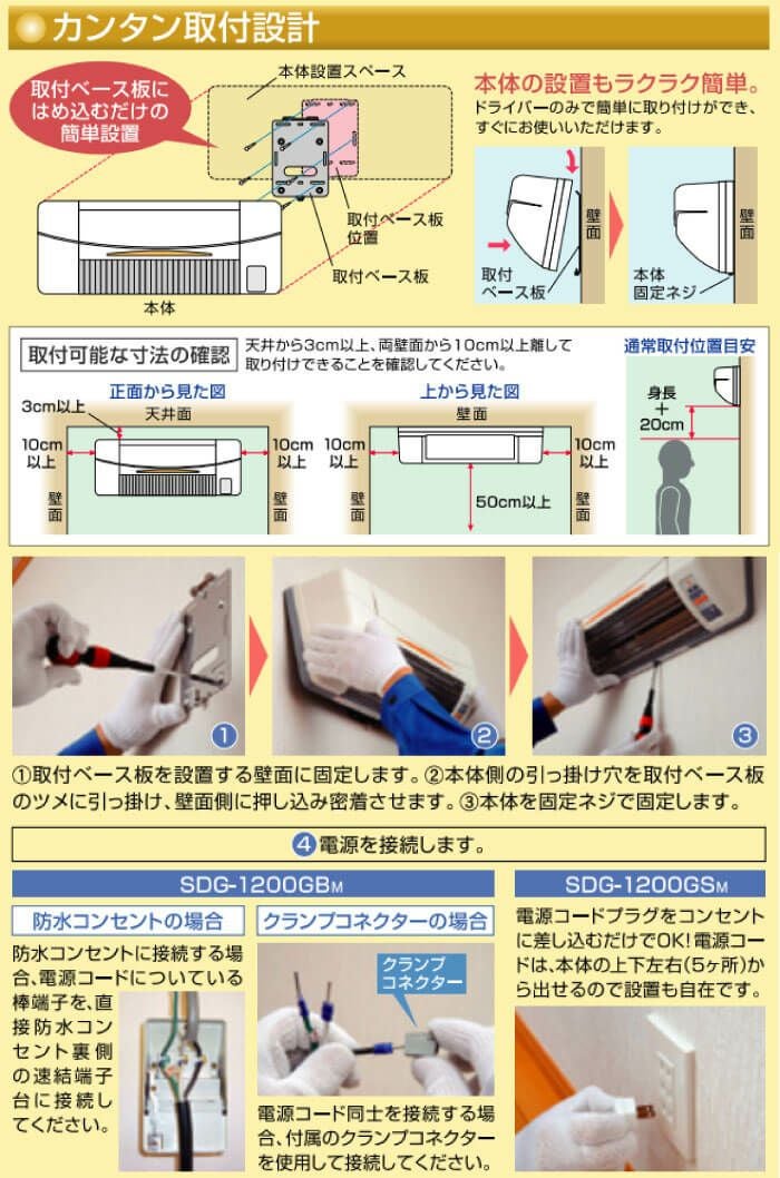 000000000060-06.jpg?size=l&w=