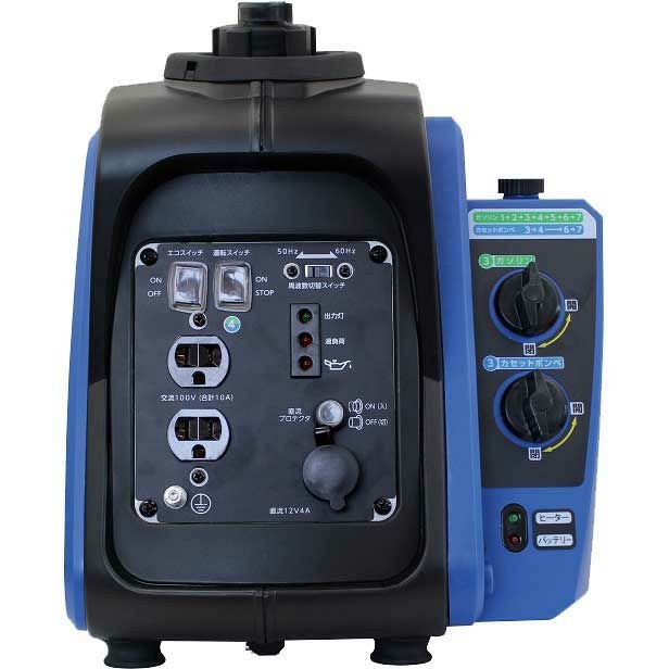 KG-101 ニチネン 携帯発電機 インバーター式 G-cubic カセットボンベ 