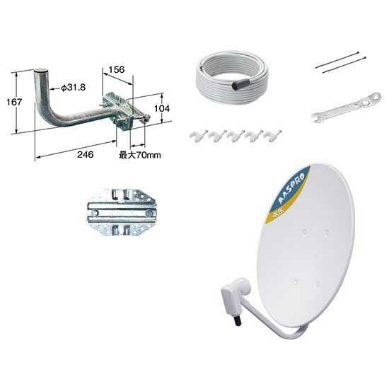 MASPRO 4K・8K BS・CSアンテナセット BC45RFL-SET BC45RL-SET マスプロ 4K8K放送(3224MHz)対応 BS・110°CSアンテナ