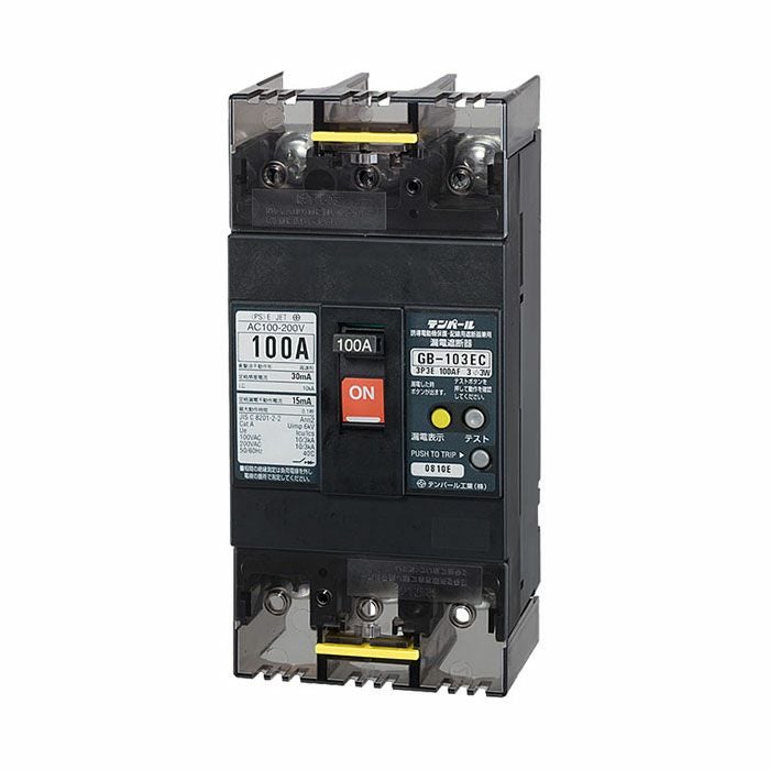 GB-103EC �e���p�[���H�� �R�d�Ւf�� E�V���[�Y �o�σ^�C�v 100A 30mA