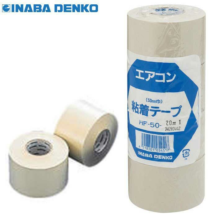 HF-50-I �����d�H �S���e�[�v