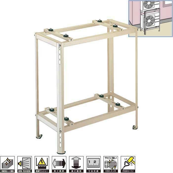 室外機 二段置 エアコン」の人気商品一覧 | 安い商品を通販サイトから