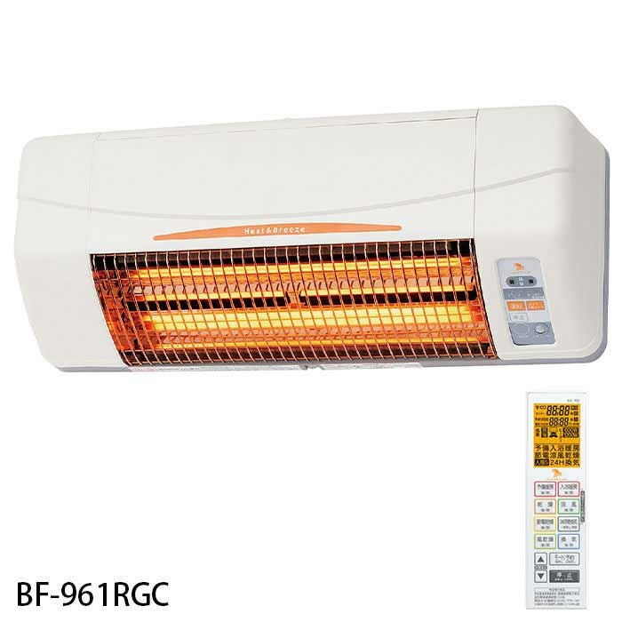BF-961RGC 高須産業 浴室換気乾燥暖房機 既存換気扇連動型 壁面取付 BF-961RGC 高須産業 浴室換気乾燥暖房機 既存換気扇連動型 壁面取付