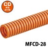 MFCD-28 未来工業 ミラフレキCD 内径28mm 30m巻 ライン無