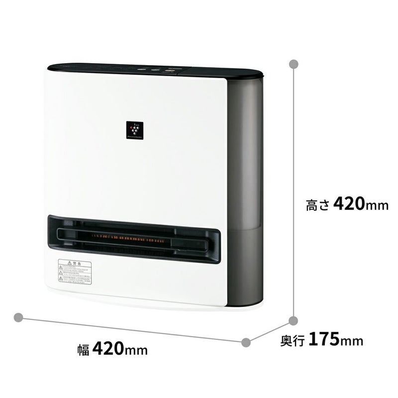 HX-SK12-W シャープ プラズマクラスター加湿セラミックファンヒーター 