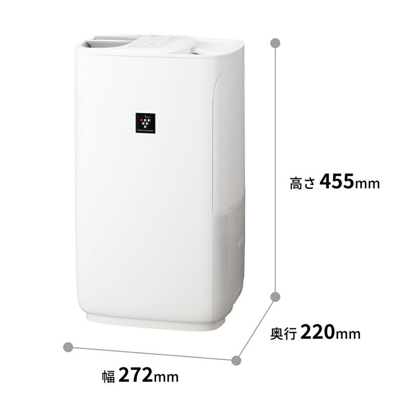 HV-S75-W シャープ プラズマクラスターハイブリッド式加湿器 