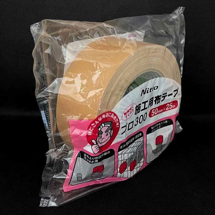 GMT50 日東電工 ガムテープ 施工用布テープ 幅50mm×長さ25m | エアコン