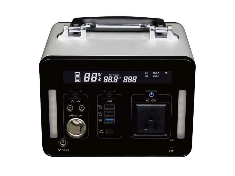 SKJ-MT500SB エスケイジャパン ポータブル電源 500W 蓄電池 | エアコン