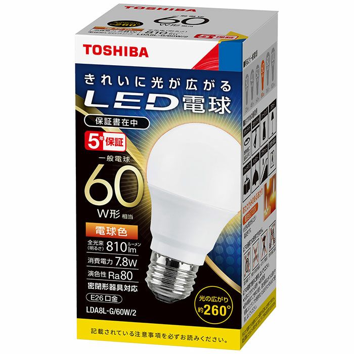LDA8L-G/60W/2 東芝ライテック LED電球 電球色 E26 60W形相当