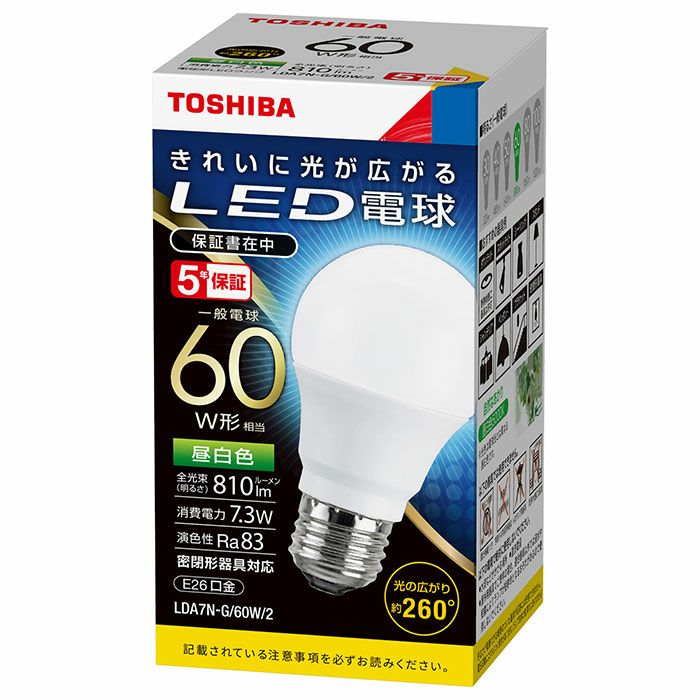 LDA7N-G/60W/2 東芝ライテック LED電球 昼白色 E26 60W形相当