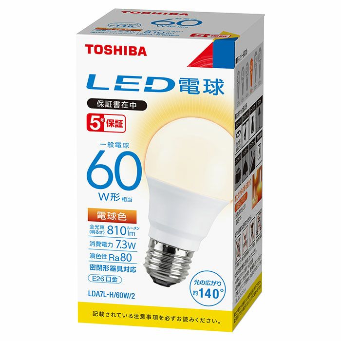 【新品11個セット】東芝 LED電球 E26 60W LDA7L-H/60W/2 東芝ライテック (10個セット) LED電球 E26口金 一般電球60W形相当 電球