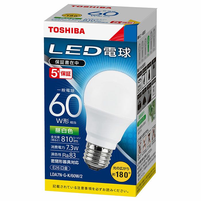 LDA7N-G-K/60W/2 東芝ライテック LED電球 昼白色 E26 60W形相当