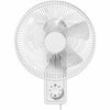 SKJ-K310WM(W) エスケイジャパン メカ式壁掛け扇風機 5枚羽根30cm ホワイト