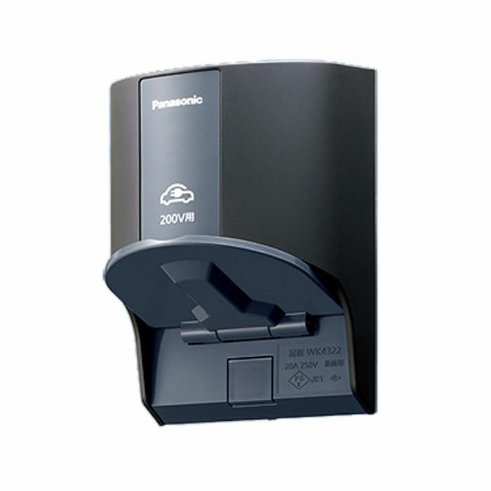 WK4322B �p�i�\�j�b�N EV�EPHEV�[�d�p �ڒn���O�R���Z���g �I�o�E�������p 15A�E20A���p 200V�p �u���b�N