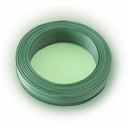 愛知電線 IV電線 IV1.6mm 300m巻 G 600V ビニル絶縁電線 緑 | エアコン 