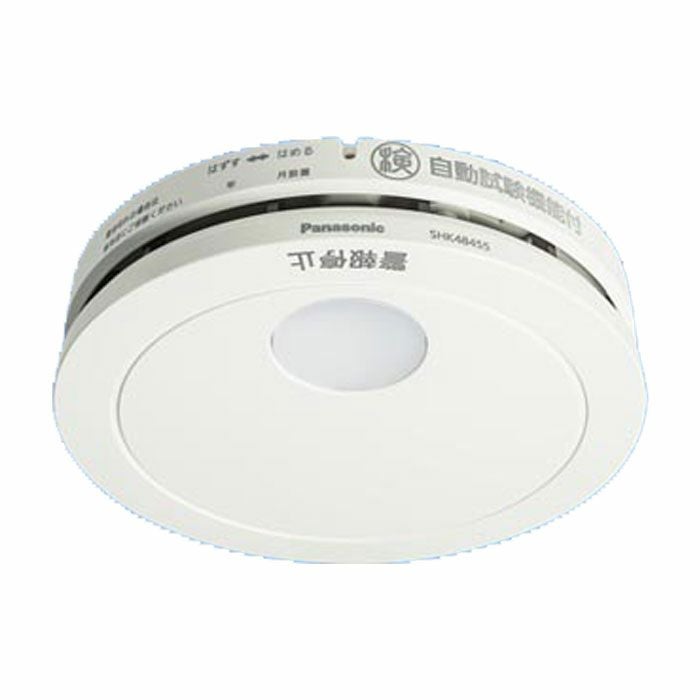 SHK48455K パナソニック 火災警報器 けむり当番 | エアコン・家電通販