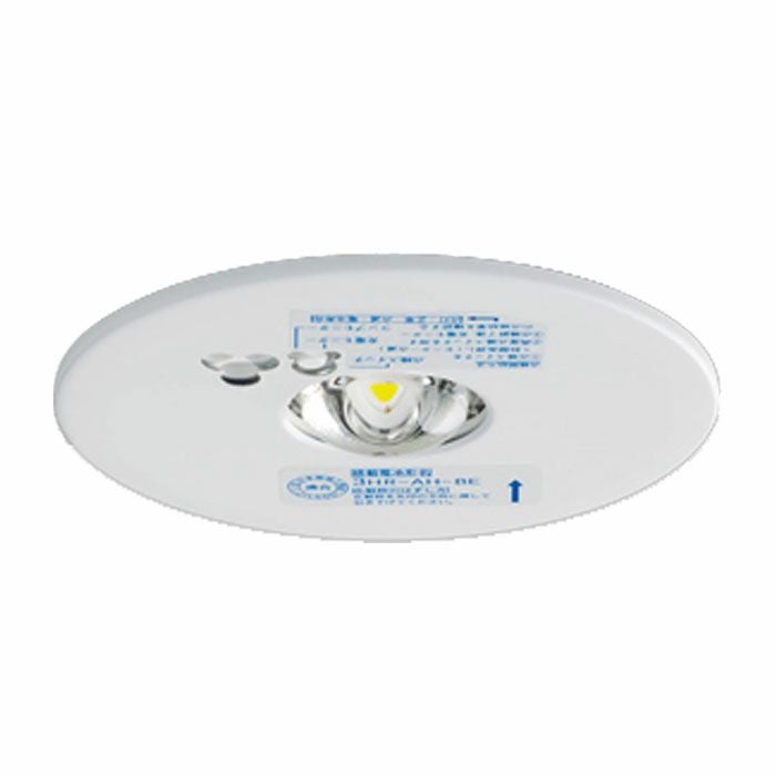 LEDEM13221M 東芝ライテック 低天井用埋込LED非常灯専用形 | エアコン