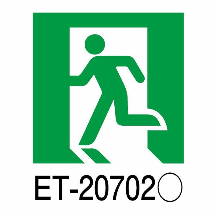 ET-20702 東芝ライテック B級高輝度避難口表示板 | エアコン・家電