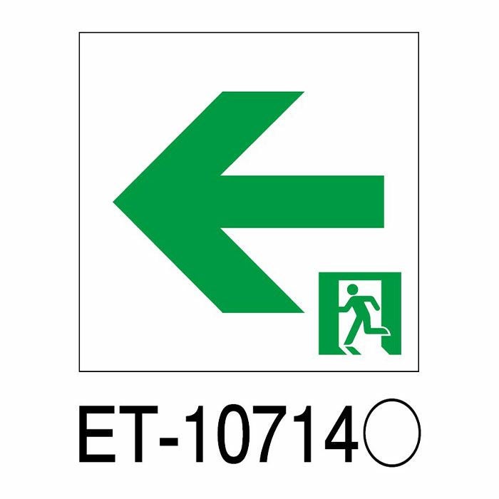 ET-10714 ���Ń��C�e�b�N �b�����P�x�ʘH�����\����