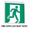 FBK-10701-LS17＆ET-10701 東芝ライテック C級片面＋C級避難口（右向き）