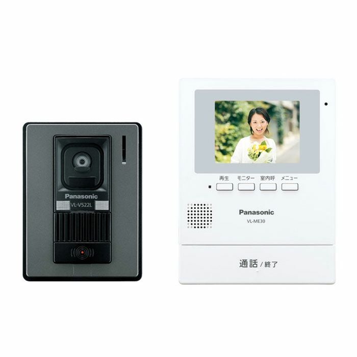 パナソニック テレビドアホン VL-SE30KLA VL-SE30KLA パナソニック テレビドアホン | エアコン・家電通販のたまたま