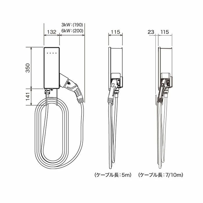 DNHA3611 パナソニック EV・PHEV充電用 充電器 ELSEEV hekia S Mode3