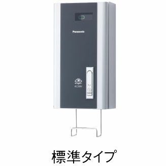 BPE021 パナソニック EV・PHEV充電用ボックス ELSEEV cabi 標準 200V用 BPE021 パナソニック EV・PHEV充電用ボックス ELSEEV cabi 標準 200V用