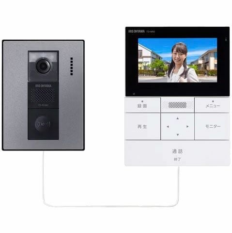 テレビドアホン・インターホン | エアコン・家電通販のたまたま