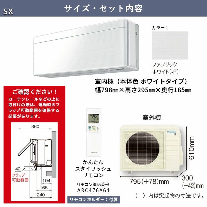 S84,ダイキン，標準工事費込み,ATA40UPE5,2017年式,14畳用,4.0Kw,中古,町田市近郊、神奈川県川崎市、相模原市近郊,送料無料,中古,本体・ガス1年保証,内部洗浄済 東京 神奈川地域限定 標準取付工事費込 エアコン同配 おもに14畳
