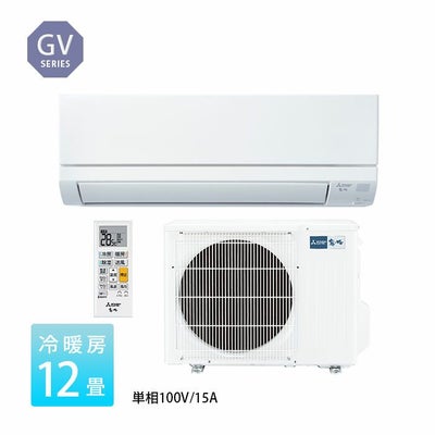MSZ-GV3624-W 三菱 ルームエアコン 霧ヶ峰 GVシリーズ 主に12畳用 