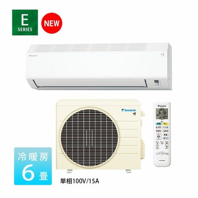S224ATES-W ダイキン ルームエアコン Eシリーズ 主に6畳程度 
