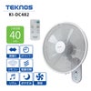 KI-DC481 テクノス TEKNOS 扇風機 DCモーター 40cm 壁掛け扇 KI-DC479の後継品