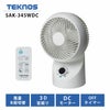 SAK-345WDC テクノス TEKNOS サーキュレーター DCモーター 360°｢3D｣首振り 白 ホワイト