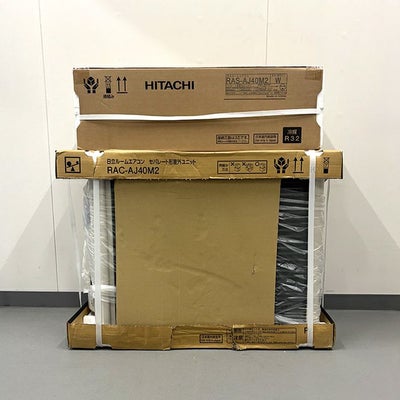 アウトレット・訳あり商品 | エアコン・家電通販のたまたま