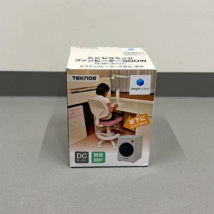 アウトレット・訳あり商品 | エアコン・家電通販のたまたま アウトレット・訳あり商品 | エアコン・家電通販のたまたま