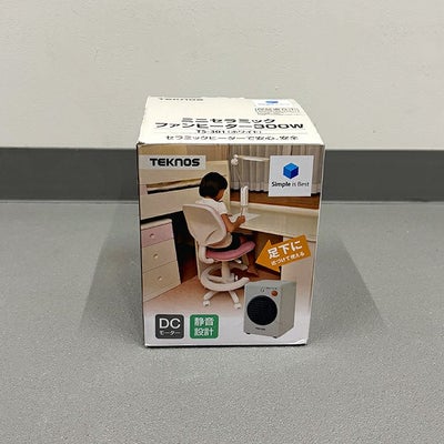 アウトレット・訳あり商品 | エアコン・家電通販のたまたま