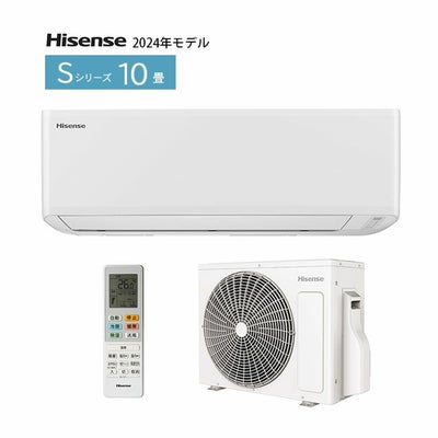 HA-S28G-W ハイセンス ルームエアコン Sシリーズ 主に10畳用 