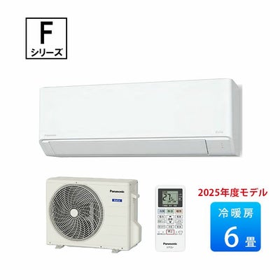 標準工事費込み】CS-225DFL-W パナソニック ルームエアコン Fシリーズ 