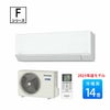 CS-405DFL2-W パナソニック ルームエアコン Fシリーズ 主に14畳用 2025年モデル