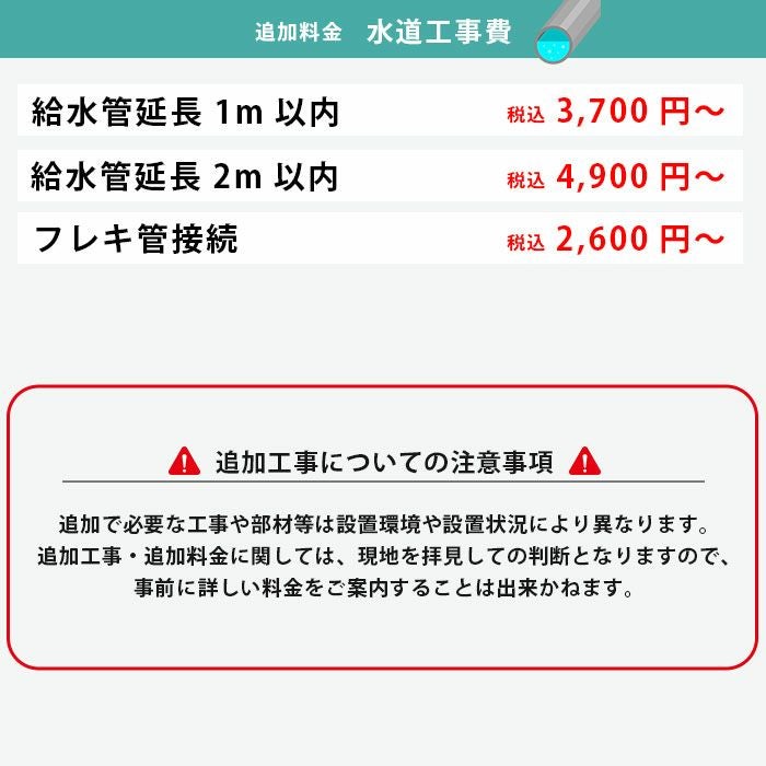 標準工事費込み】CH951SPF パナソニック 温水洗浄便座 ビューティー