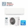  HA-J28H-W ハイセンス Jシリーズ エアコン 主に10畳用