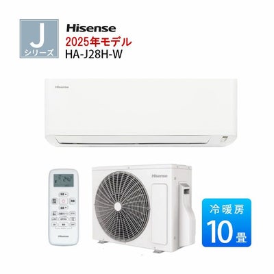 メルカリ 【新品未開封】パナソニック ルームエアコン 10畳用 2023年製